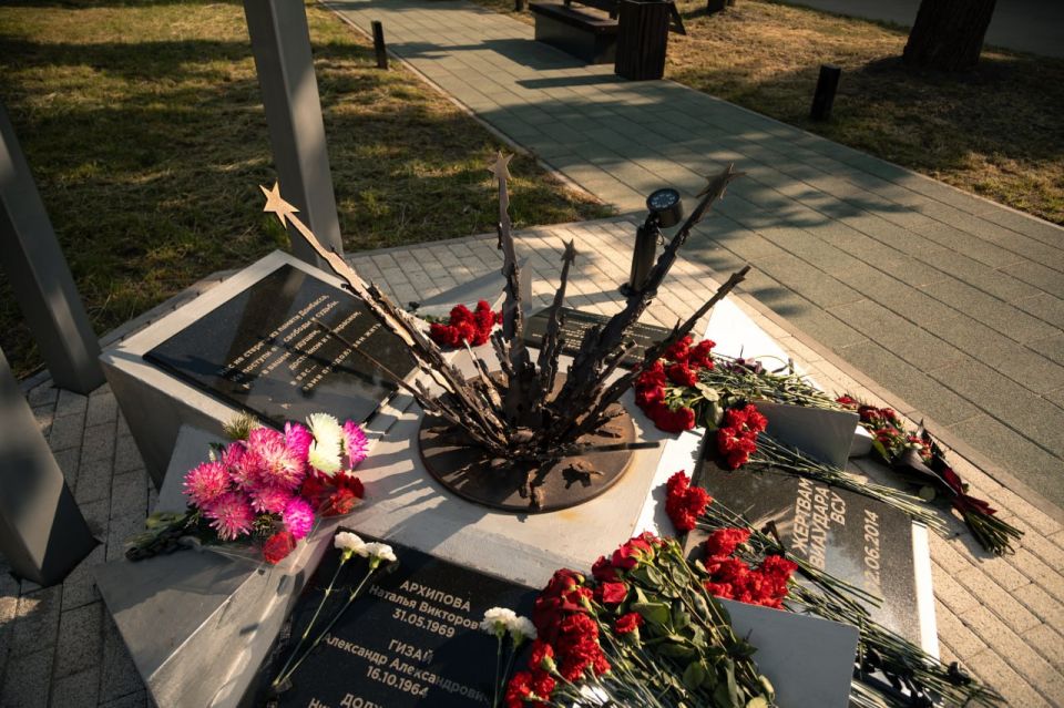 2 июня — день, который Луганск никогда не забудет 2 июня — день, который Луганск никогда не забудет