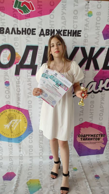 1 июня, в День защиты детей, в Волгограде прошел Международный фестиваль-конкурс «Содружество Талантов», где воспитанники Краснолучской детской музыкальной школы под руководством педагога Лины Владимировны Козловой показали... 1 июня, в День защиты детей, в Волгограде прошел Международный фестиваль-конкурс «Содружество Талантов», где воспитанники Краснолучской детской музыкальной школы под руководством педагога Лины Владимировны Козловой показали...