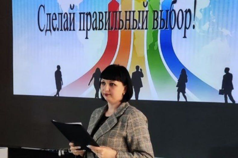 В Центре досуга «Победа» состоялась беседа, связанная с темой профилактики правонарушений среди молодежи «Сделай правильный выбор» В Центре досуга «Победа» состоялась беседа, связанная с темой профилактики правонарушений среди молодежи «Сделай правильный выбор»