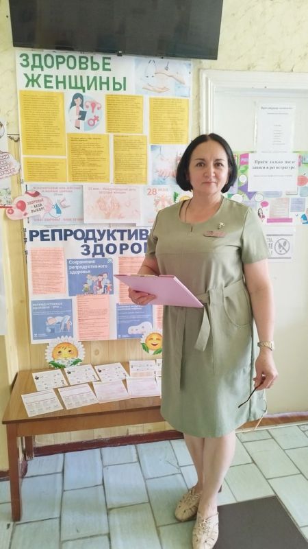 В Лутугинской районной многопрофильной больнице врач акушер-гинеколог провела лекцию для женщин В Лутугинской районной многопрофильной больнице врач акушер-гинеколог провела лекцию для женщин
