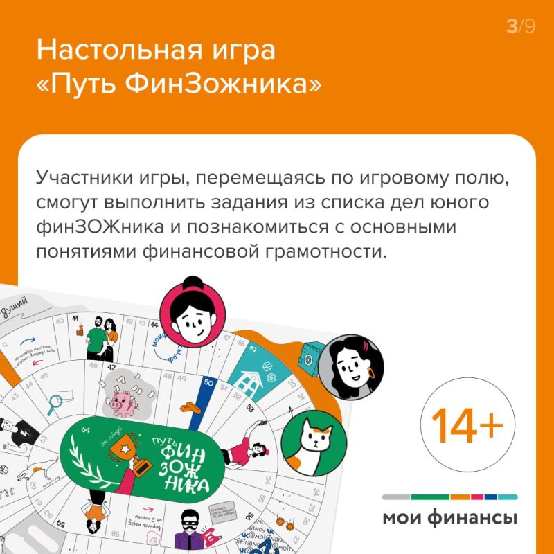 «По квитанции корова рыжая одна, брали мы ее одну по квитанции, сдавать будем одну, чтобы не нарушать отчетности»! Помните, знаменитую фразу Кота Матроскина? «По квитанции корова рыжая одна, брали мы ее одну по квитанции, сдавать будем одну, чтобы не нарушать отчетности»! Помните, знаменитую фразу Кота Матроскина?