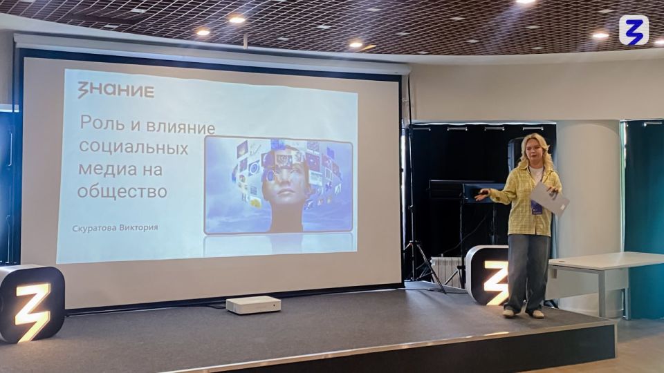 Выходные в «Доме Знаний»: луганская молодёжь посетила лекции о карьере, спорте, здоровье, образовании и науке Выходные в «Доме Знаний»: луганская молодёжь посетила лекции о карьере, спорте, здоровье, образовании и науке