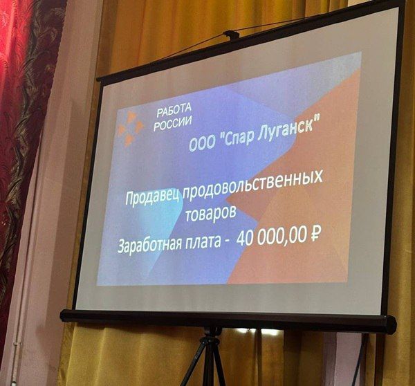 День открытых дверей в Краснодонском промышленно-экономическом колледже День открытых дверей в Краснодонском промышленно-экономическом колледже