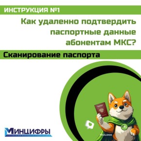 [ 1].                        ...