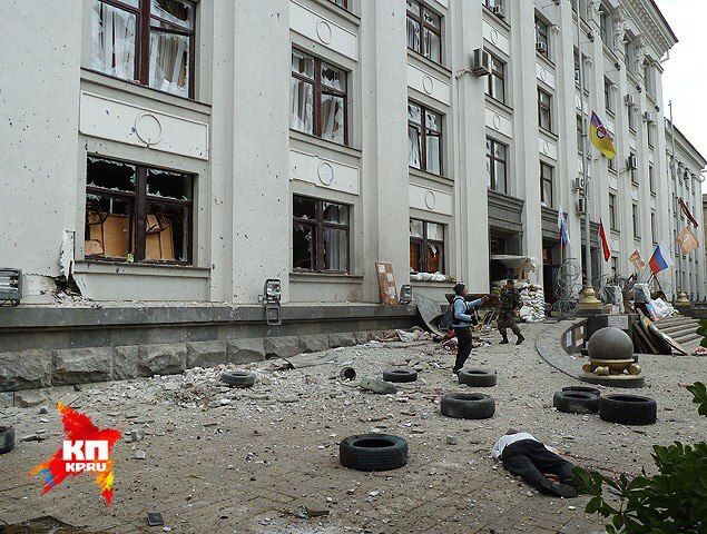 Авиаудар по центру города Луганска 2 июня 2014 года Авиаудар по центру города Луганска 2 июня 2014 года