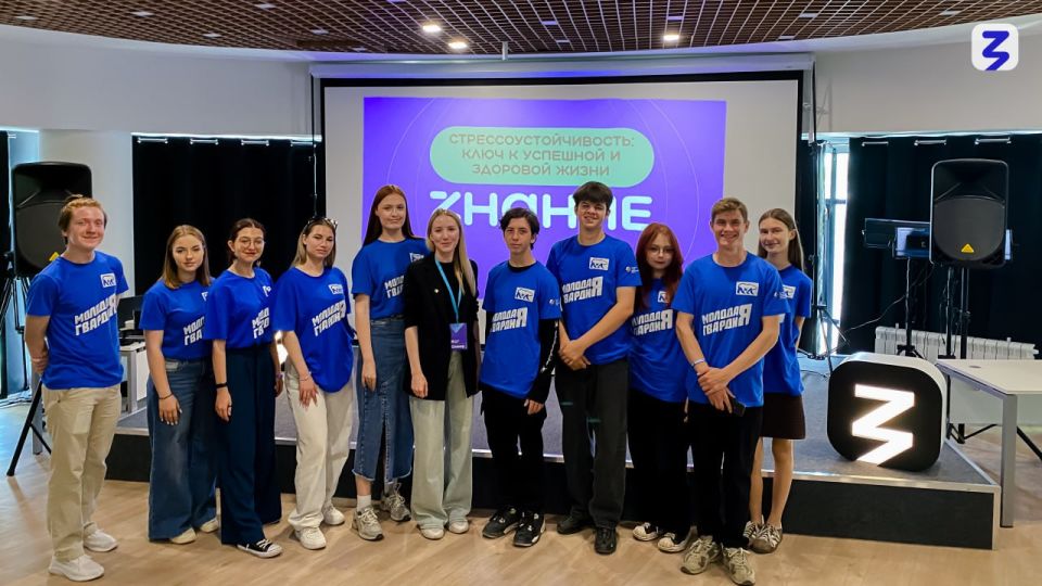 Выходные в «Доме Знаний»: луганская молодёжь посетила лекции о карьере, спорте, здоровье, образовании и науке