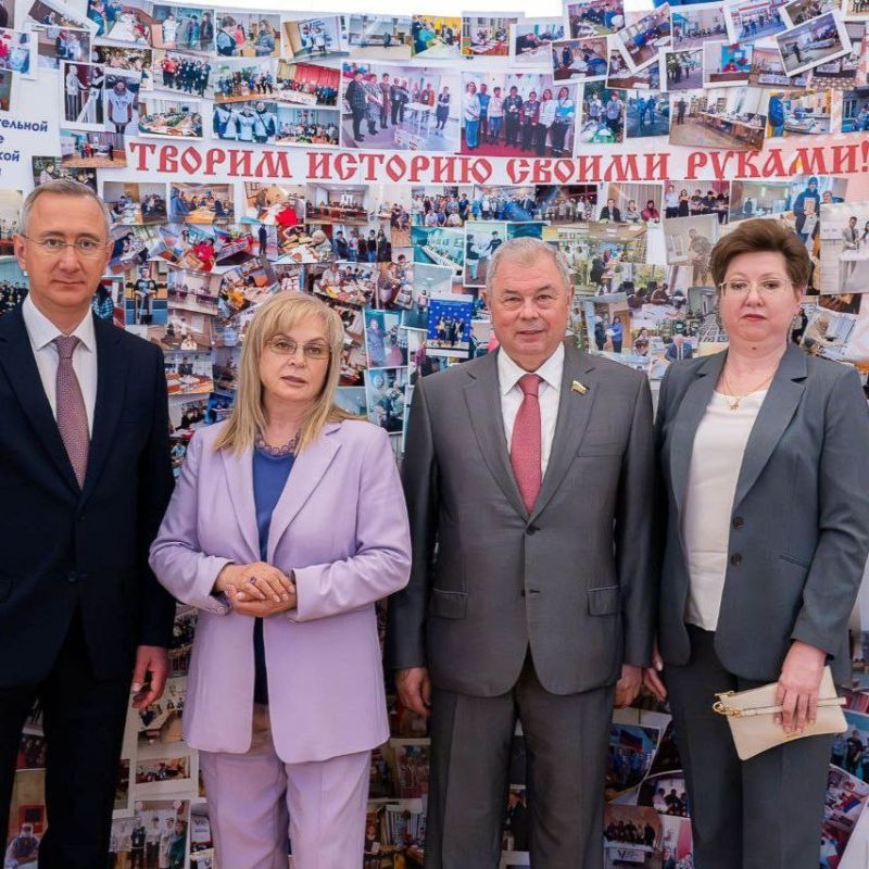 Элла Памфилова посетила с рабочим визитом Калужскую область Элла Памфилова посетила с рабочим визитом Калужскую область