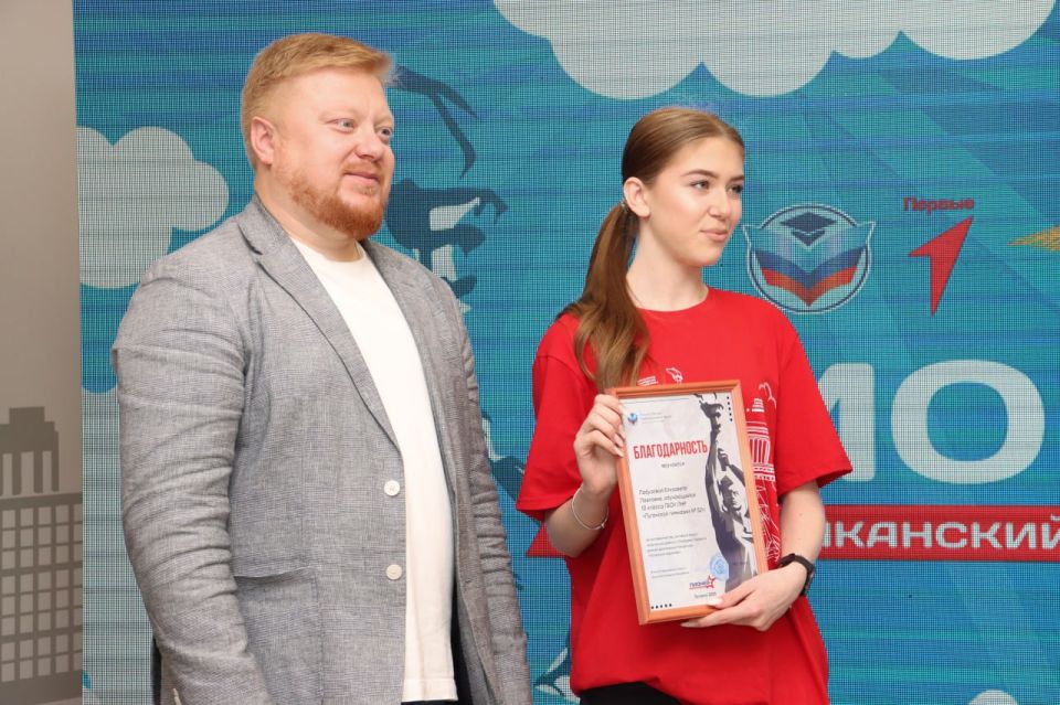 Луганский характер: итоги, развитие, перспектива Луганский характер: итоги, развитие, перспектива