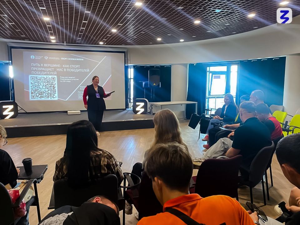 Выходные в «Доме Знаний»: луганская молодёжь посетила лекции о карьере, спорте, здоровье, образовании и науке Выходные в «Доме Знаний»: луганская молодёжь посетила лекции о карьере, спорте, здоровье, образовании и науке