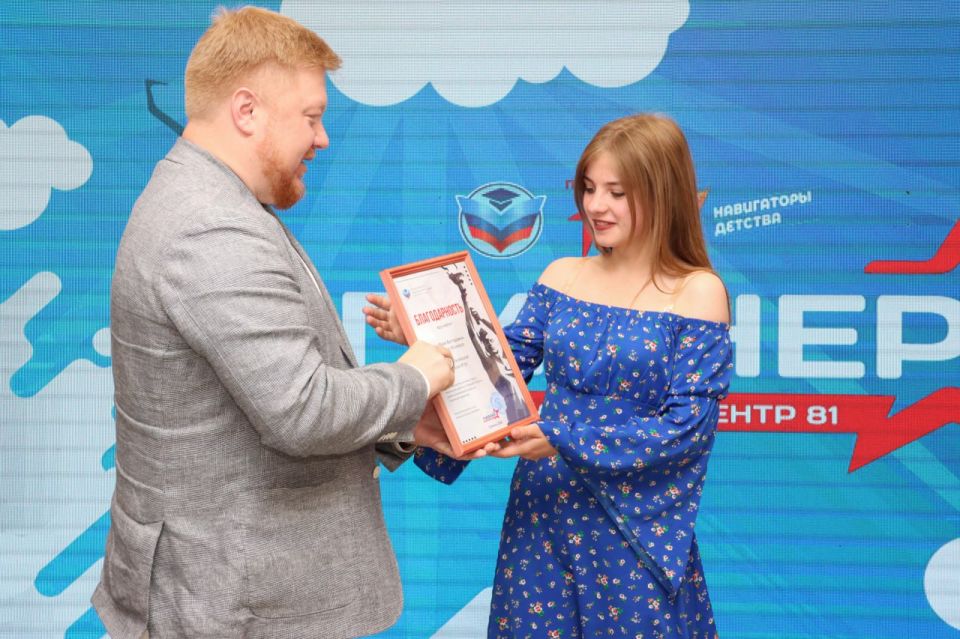 Луганский характер: итоги, развитие, перспектива Луганский характер: итоги, развитие, перспектива