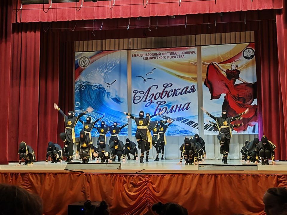 Воспитанники коллектива «MAD DANCE» стали лауреатами Международного фестиваля «Азовская волна – 2025» Воспитанники коллектива «MAD DANCE» стали лауреатами Международного фестиваля «Азовская волна – 2025»
