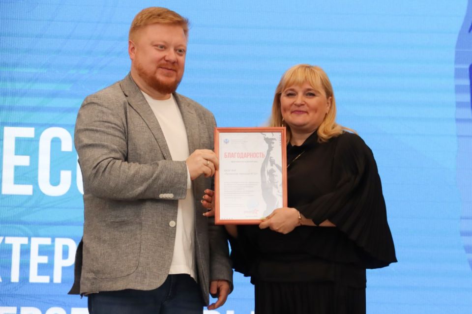 Луганский характер: итоги, развитие, перспектива Луганский характер: итоги, развитие, перспектива
