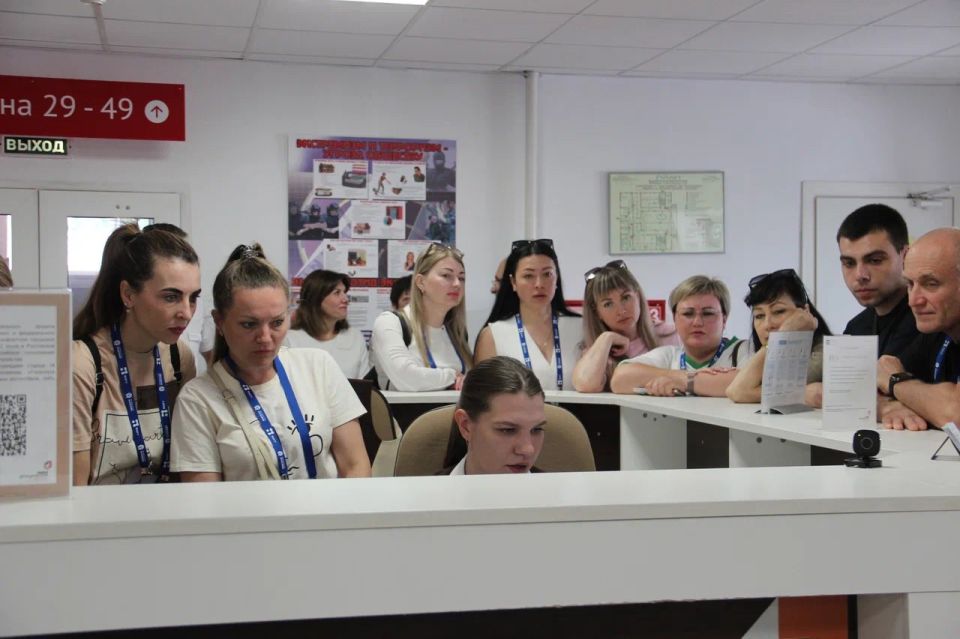 Сотрудники МФЦ прошли повышение квалификации в Ростове Сотрудники МФЦ прошли повышение квалификации в Ростове
