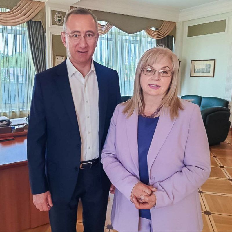 Элла Памфилова посетила с рабочим визитом Калужскую область Элла Памфилова посетила с рабочим визитом Калужскую область