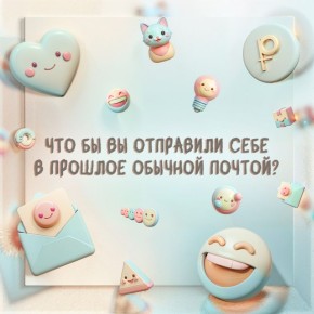 ,      -