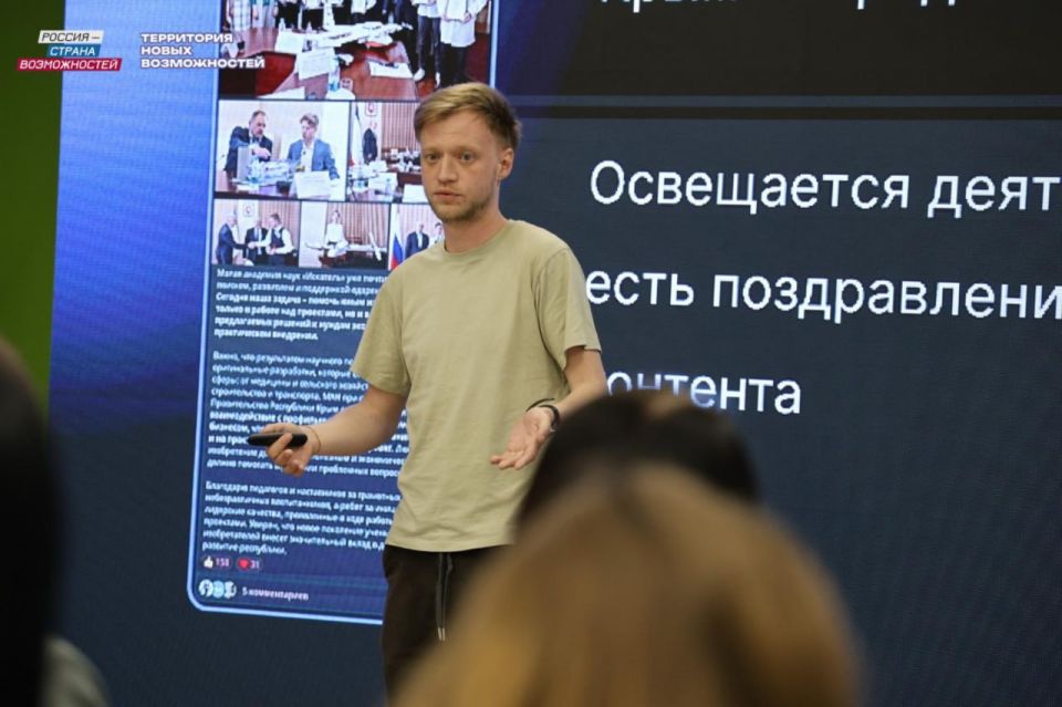 Можно ли испортить карьеру одной сторис? Можно ли испортить карьеру одной сторис?