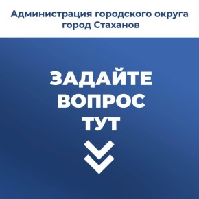      , ,    - @ADStahanov_bot