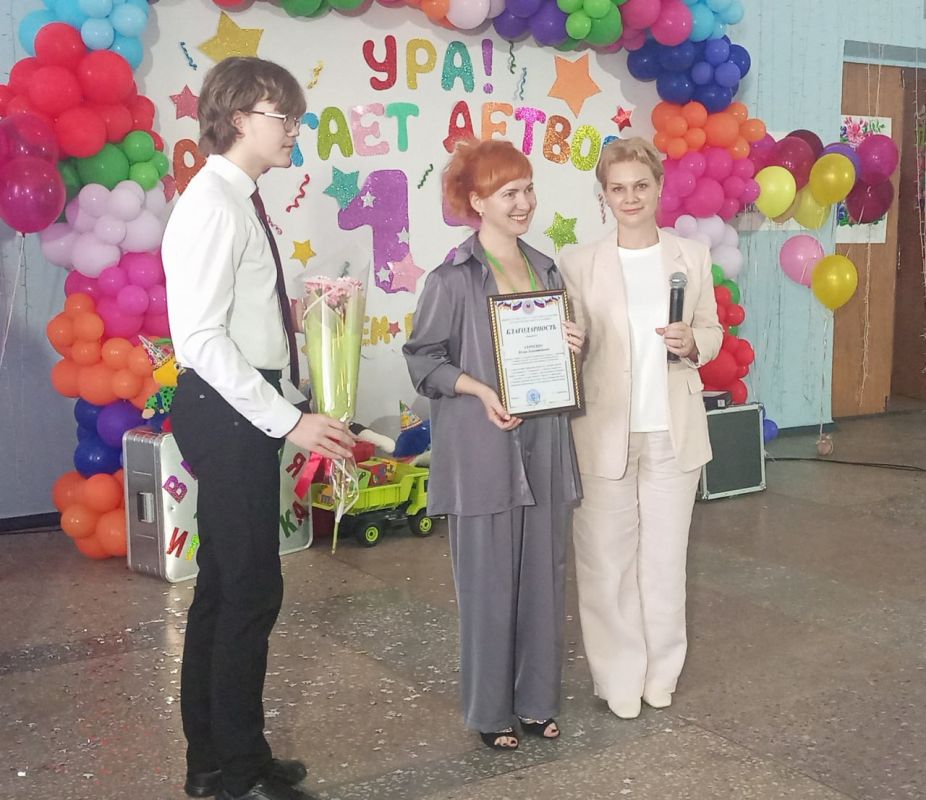 Центру реабилитации – 15 лет Центру реабилитации – 15 лет