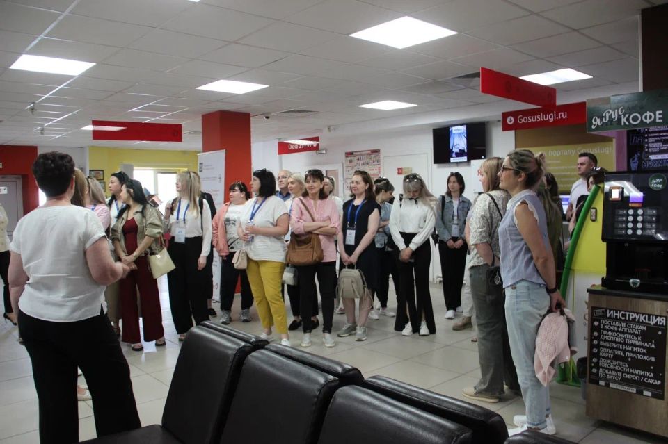 Сотрудники МФЦ прошли повышение квалификации в Ростове Сотрудники МФЦ прошли повышение квалификации в Ростове