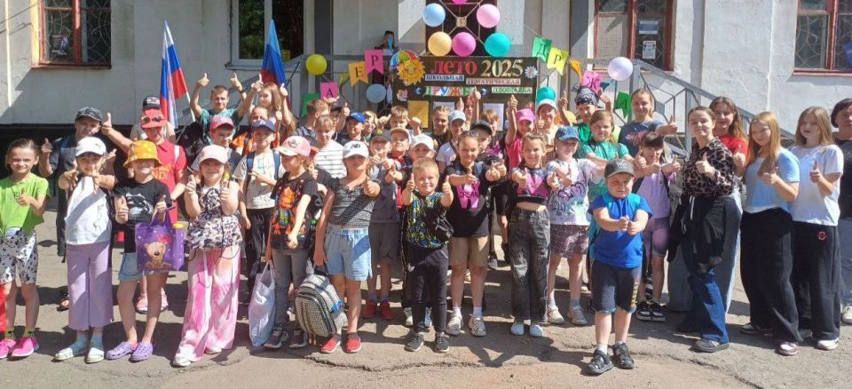 С целью создания необходимых условий для оздоровления, отдыха и рационального использования каникулярного времени у обучающихся, 02 июня 2025 года на базе 11 школ, а именно 2,3,9,11,22,31,36,вувк 2, кувк 4,5,6 открылись... С целью создания необходимых условий для оздоровления, отдыха и рационального использования каникулярного времени у обучающихся, 02 июня 2025 года на базе 11 школ, а именно 2,3,9,11,22,31,36,вувк 2, кувк 4,5,6 открылись...
