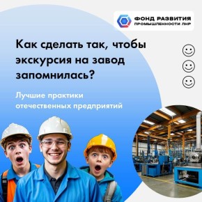          ,   ?