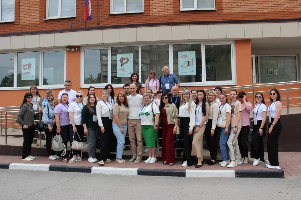 Сотрудники МФЦ прошли повышение квалификации в Ростове Сотрудники МФЦ прошли повышение квалификации в Ростове