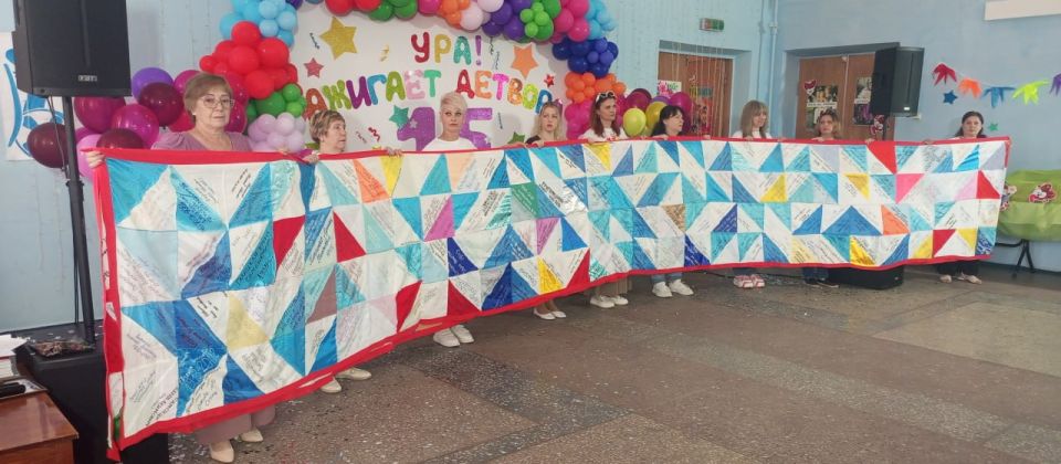 Центру реабилитации – 15 лет Центру реабилитации – 15 лет