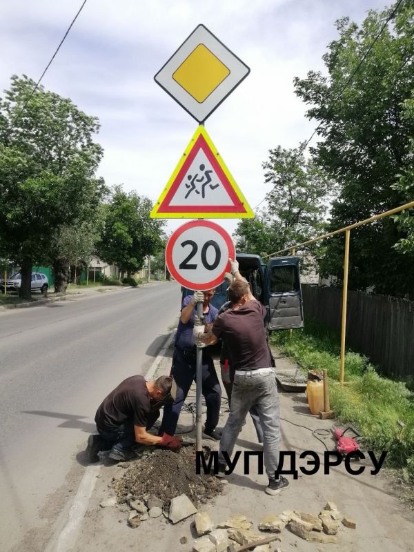 За период с 26 по 30 мая работниками МУП "ДЭРСУ" было выполнено : За период с 26 по 30 мая работниками МУП "ДЭРСУ" было выполнено :