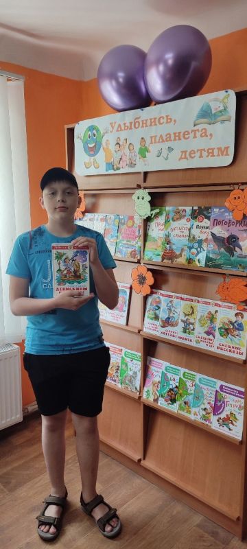 Летние каникулы - это всегда долгожданный праздник для детей Летние каникулы - это всегда долгожданный праздник для детей