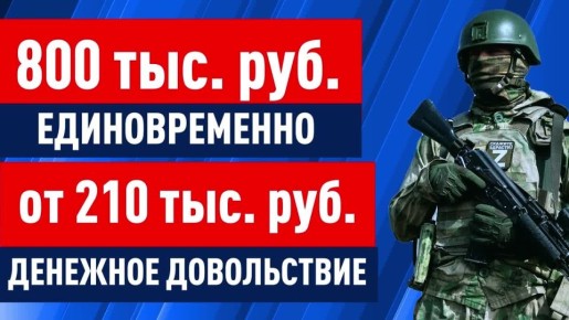  !.        ,                   : +7...