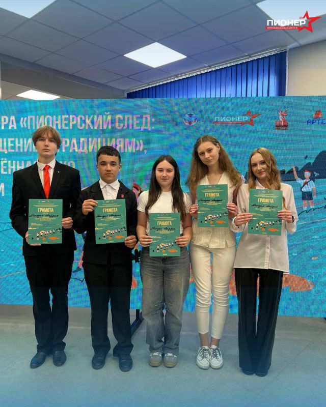 Наш ровенчанин, лидер общественного мнения, Вениамин Гарбузов получил благодарность от Министра образования и науки ЛНР Наш ровенчанин, лидер общественного мнения, Вениамин Гарбузов получил благодарность от Министра образования и науки ЛНР