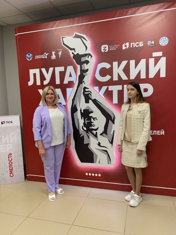 Юная краснодончанка – победитель патриотического конкурса Юная краснодончанка – победитель патриотического конкурса