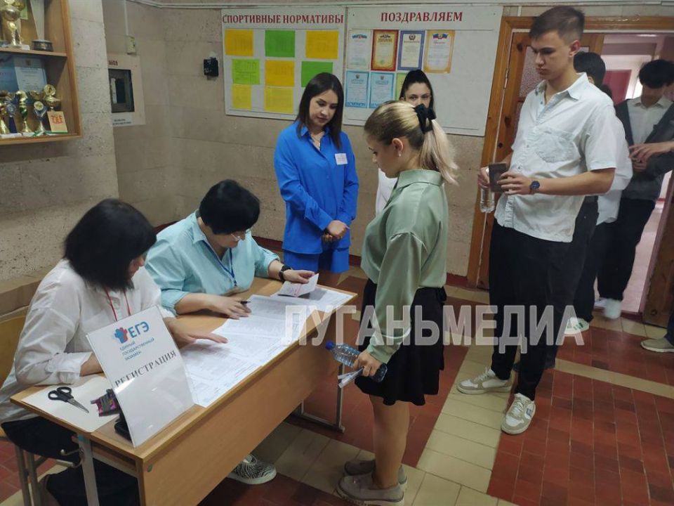 Инна Швенк: Процедуре проведения ЕГЭ можно доверять! Инна Швенк: Процедуре проведения ЕГЭ можно доверять!