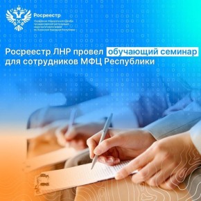      Р