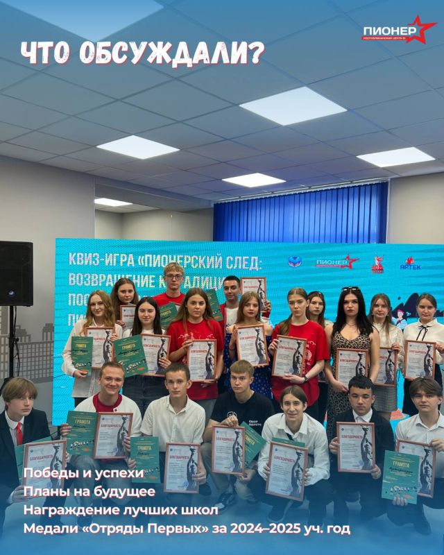 Наш ровенчанин, лидер общественного мнения, Вениамин Гарбузов получил благодарность от Министра образования и науки ЛНР Наш ровенчанин, лидер общественного мнения, Вениамин Гарбузов получил благодарность от Министра образования и науки ЛНР