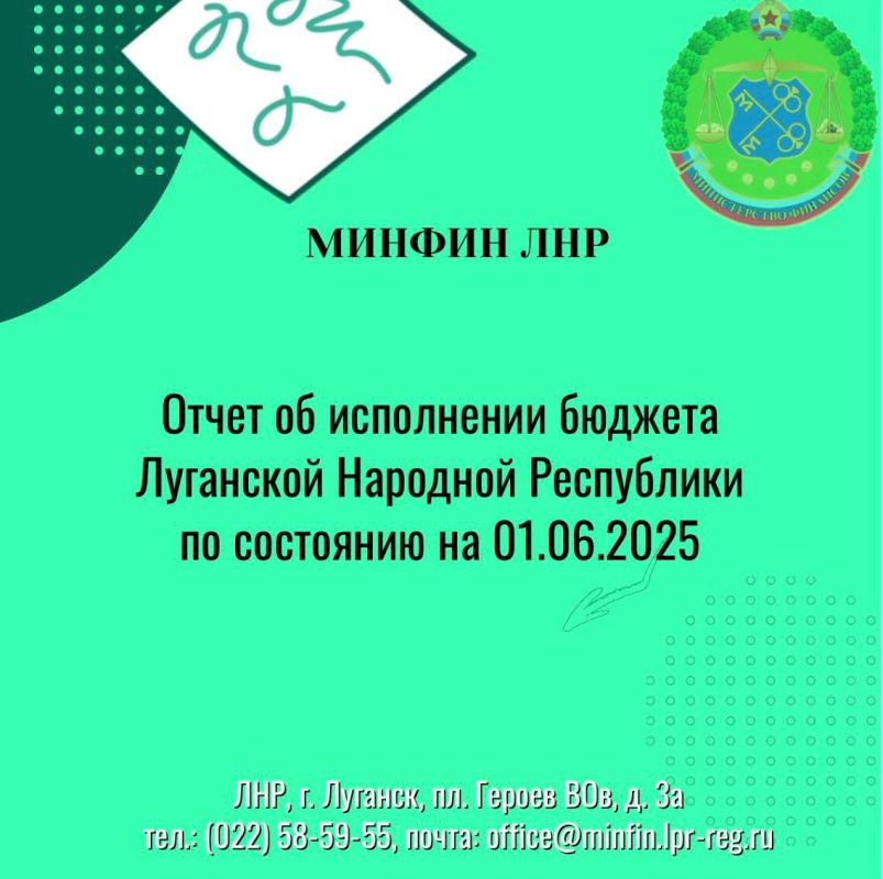         01.06.2025