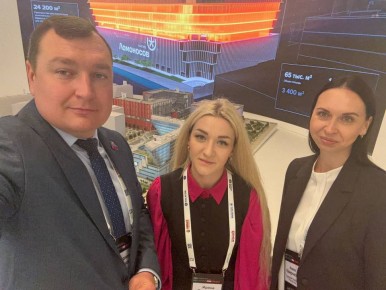       25-     HRXPO PRO ,    