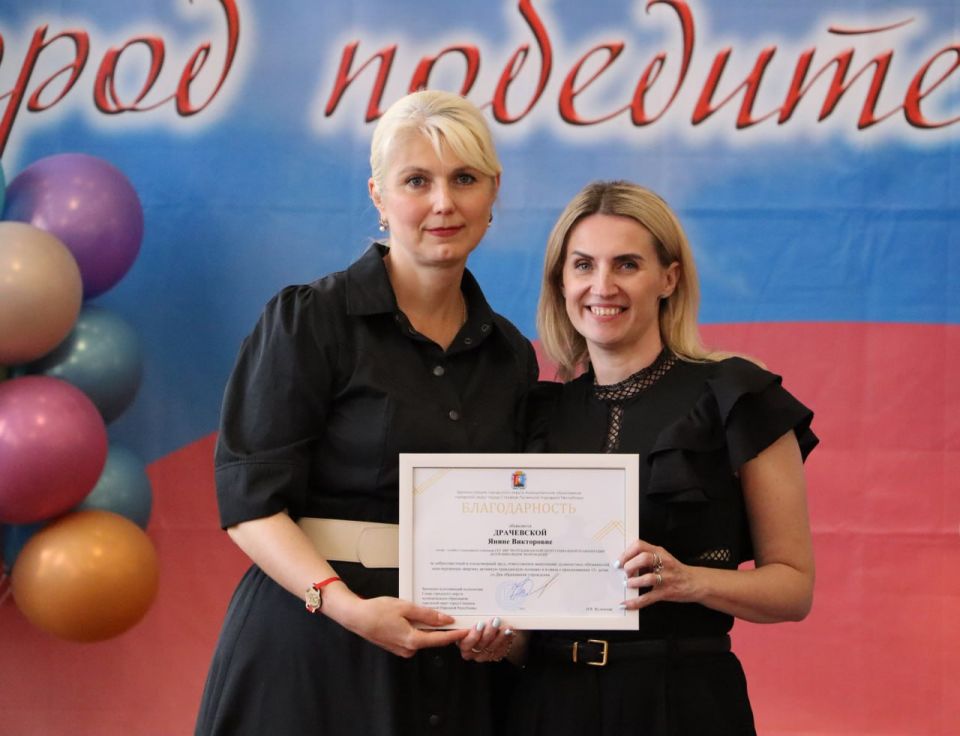 Светлана Небесская поздравила коллектив центра реабилитации детей-инвалидов с 15-летним юбилеем Светлана Небесская поздравила коллектив центра реабилитации детей-инвалидов с 15-летним юбилеем