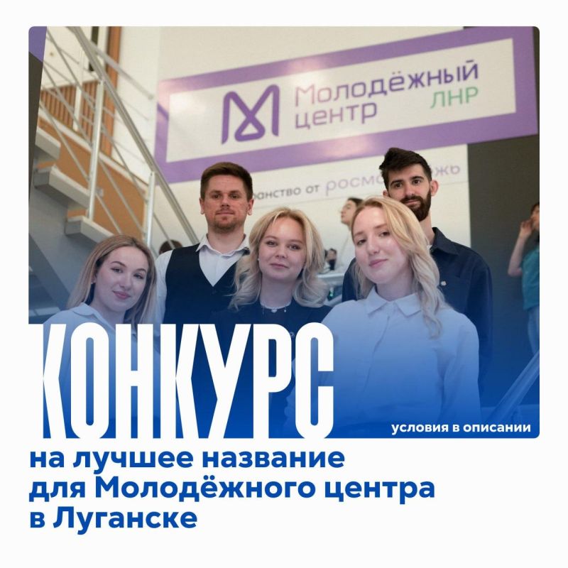В июне в Луганске пройдет Фестиваль для самых творческих В июне в Луганске пройдет Фестиваль для самых творческих