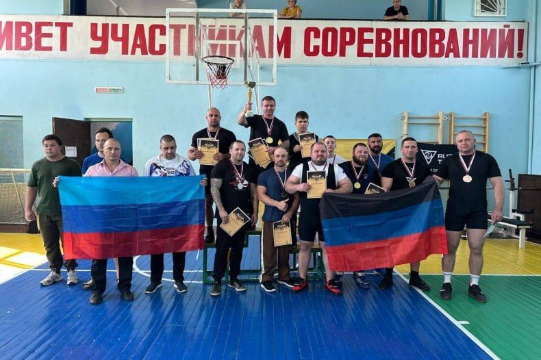 Турнир ЛНР по жиму классическому прошел в Свердловском муниципальном округе Турнир ЛНР по жиму классическому прошел в Свердловском муниципальном округе