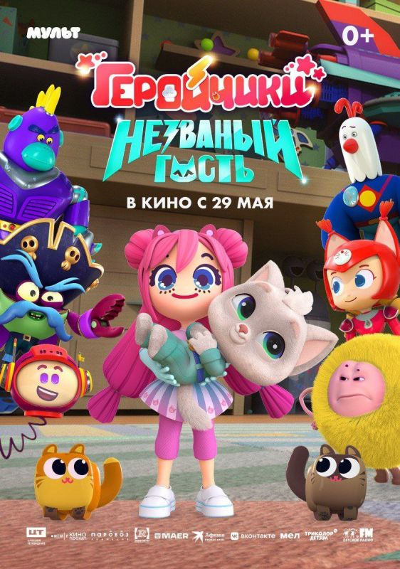  05   08     &quot; &quot;