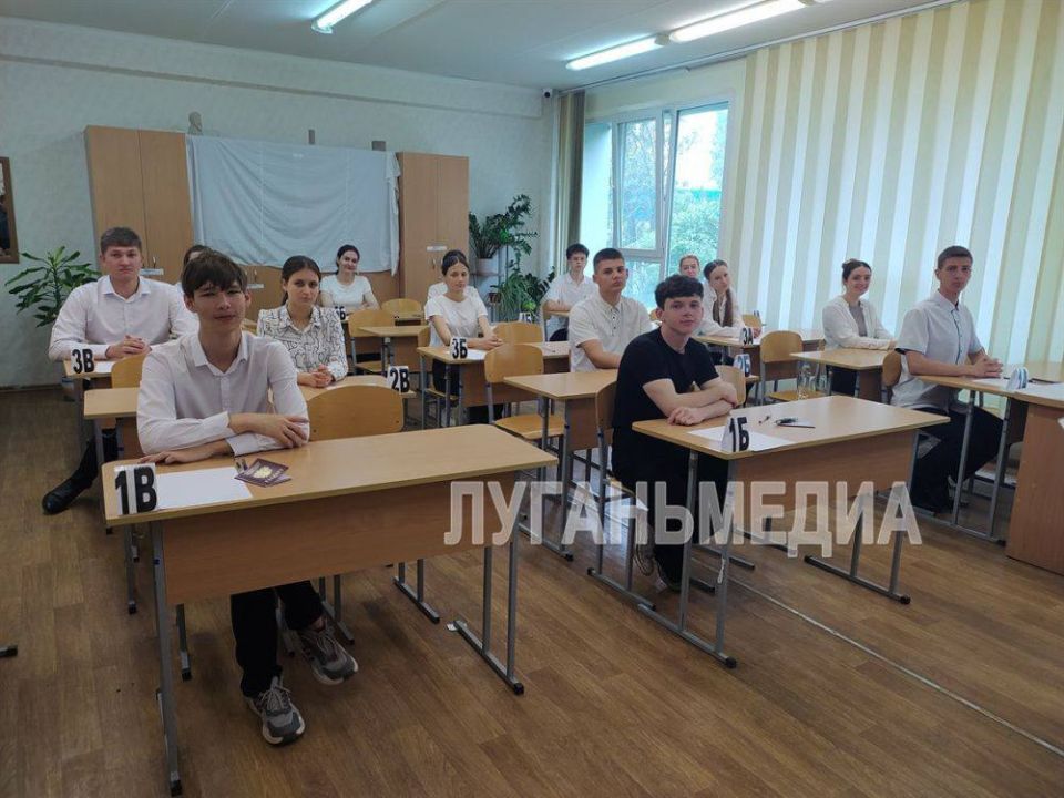 Инна Швенк: Процедуре проведения ЕГЭ можно доверять! Инна Швенк: Процедуре проведения ЕГЭ можно доверять!