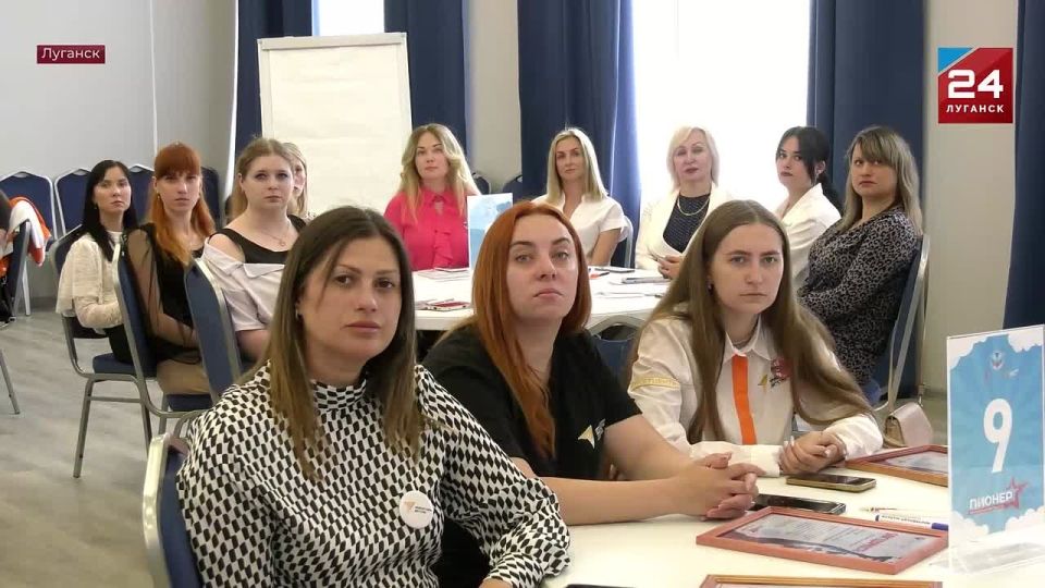 В ЛНР подвели итоги первого года работы «Луганского характера»