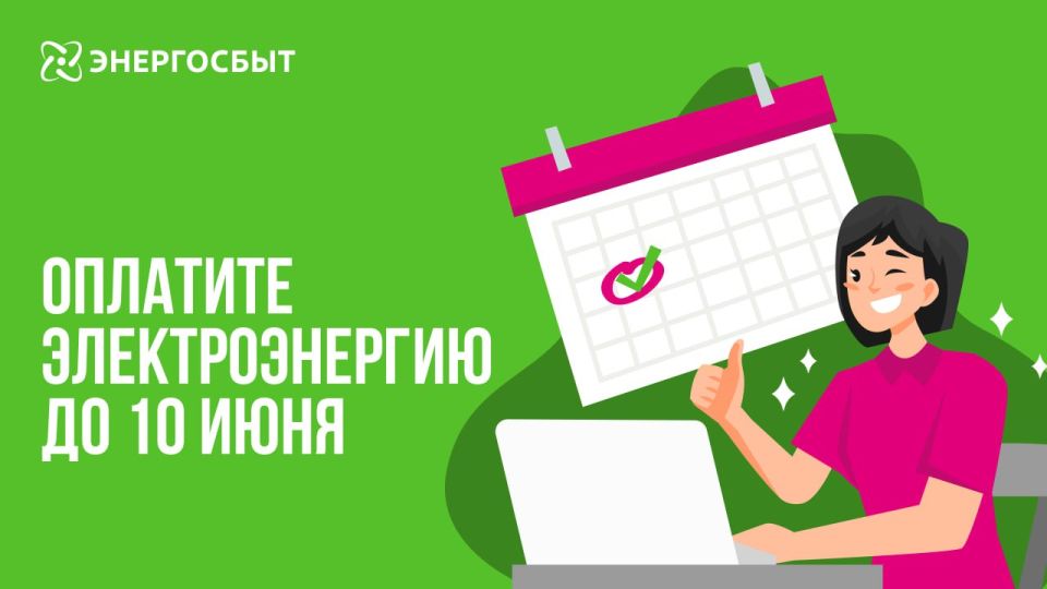 #Вот_почему_МЧС: знай правила поведения на воде #Вот_почему_МЧС: знай правила поведения на воде