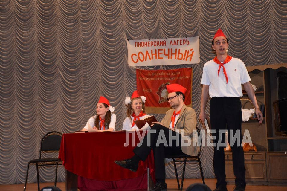Артисты Ставропольского государственного краевого театра оперетты города Пятигорска в Антрацит с концертными программами приезжают уже далеко не в первый раз Артисты Ставропольского государственного краевого театра оперетты города Пятигорска в Антрацит с концертными программами приезжают уже далеко не в первый раз