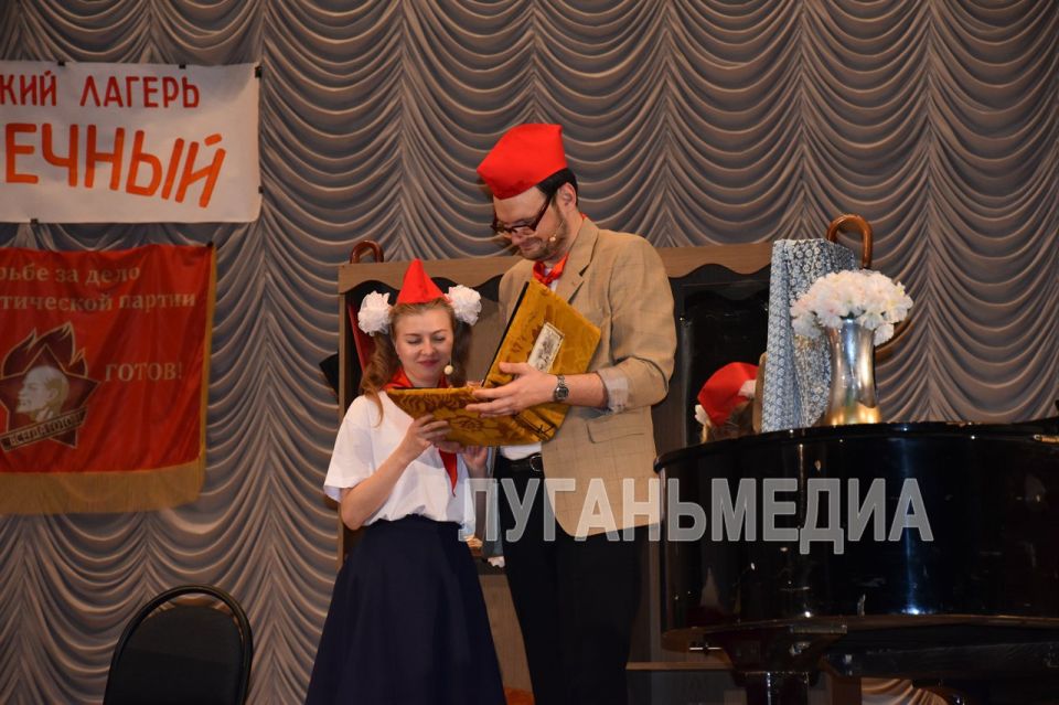 Артисты Ставропольского государственного краевого театра оперетты города Пятигорска в Антрацит с концертными программами приезжают уже далеко не в первый раз Артисты Ставропольского государственного краевого театра оперетты города Пятигорска в Антрацит с концертными программами приезжают уже далеко не в первый раз