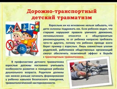    &quot;&quot; 