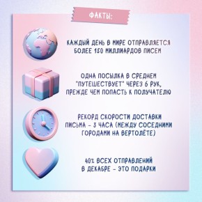 ,  . # # # #