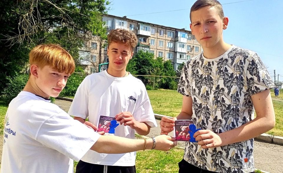 4 июня – скорбная дата, когда весь мир вспоминает о невинных детях, ставших жертвами агрессии 4 июня – скорбная дата, когда весь мир вспоминает о невинных детях, ставших жертвами агрессии