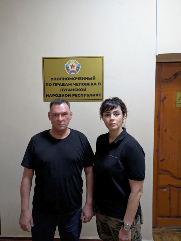 Анна Сорока: В Луганскую Народную Республику с рабочим визитом прибыл Уполномоченный по правам человека в Сахалинской области Анна Сорока: В Луганскую Народную Республику с рабочим визитом прибыл Уполномоченный по правам человека в Сахалинской области